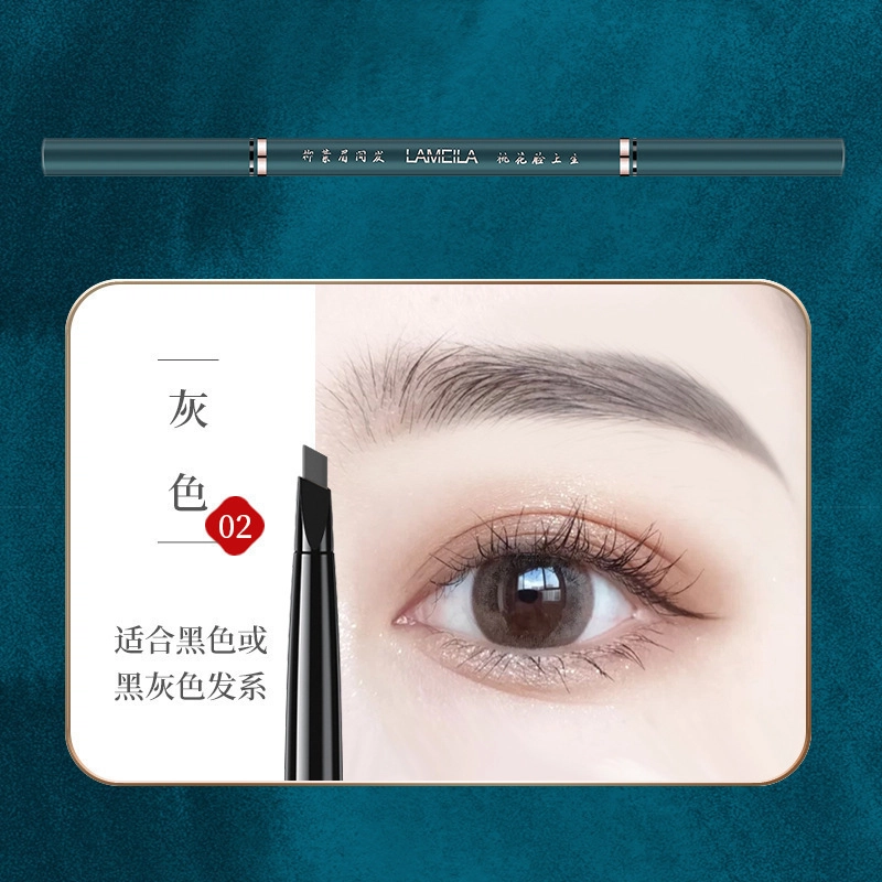 拉美拉 双头自动旋转眉笔 不易脱色持久