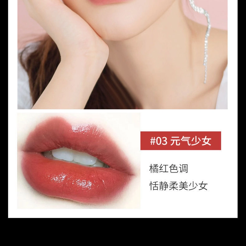 拉美拉 原色印象口红 哑光 易上色持久不脱妆不沾杯