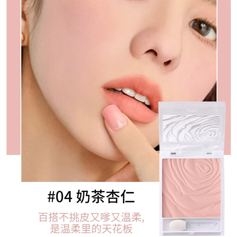 拉美拉 红润细腻轻薄腮红 持久自然清透