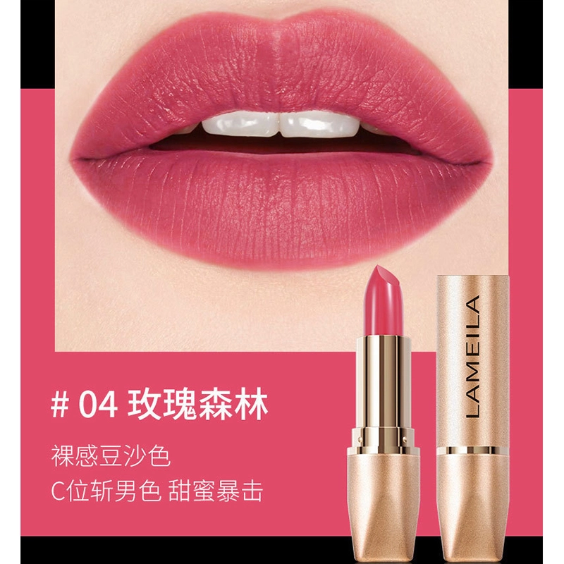 拉美拉 原色印象口红 哑光 易上色持久不脱妆不沾杯