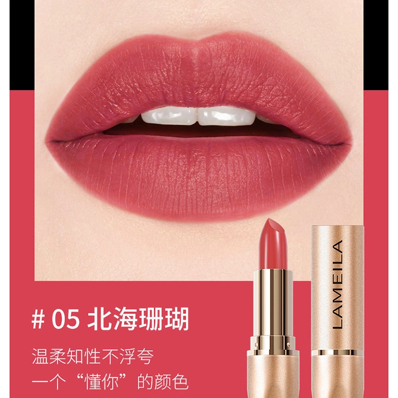 拉美拉 原色印象口红 哑光 易上色持久不脱妆不沾杯