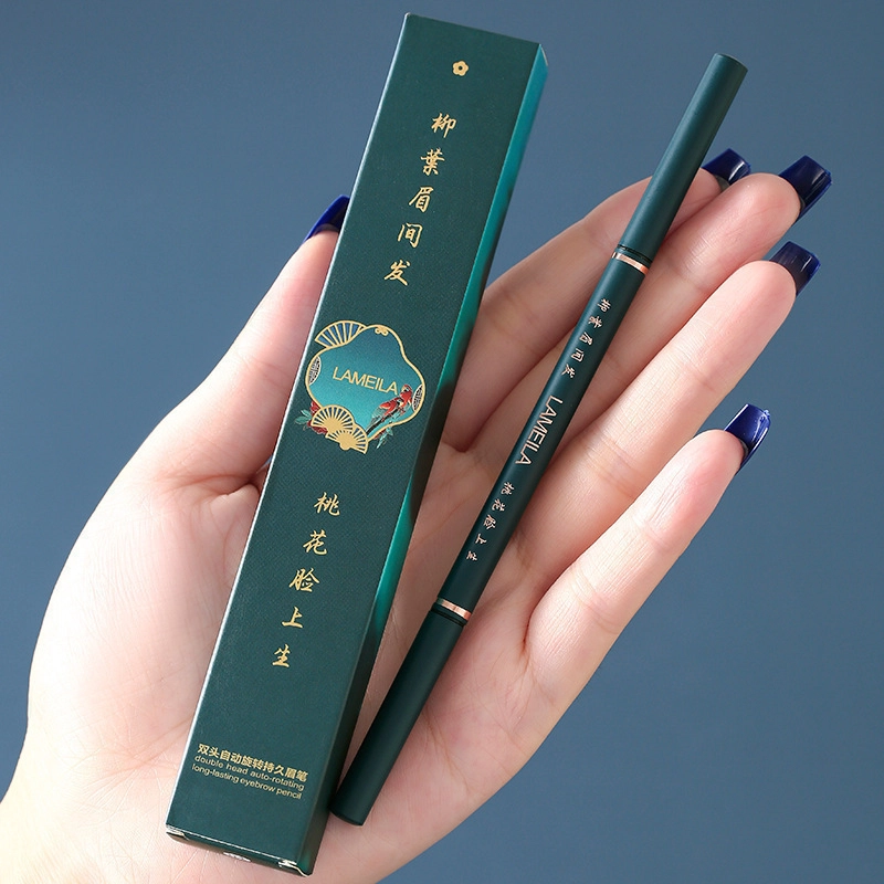 拉美拉 双头自动旋转眉笔 不易脱色持久