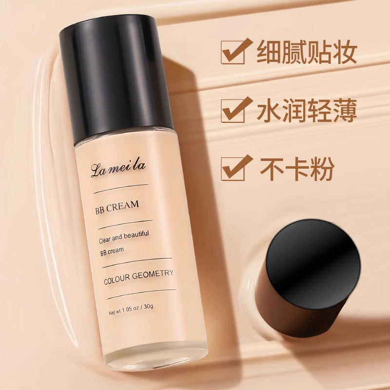 拉美拉 自然持久粉底液 磨皮哑光不脱妆不卡粉润泽提亮肤色修饰肤色