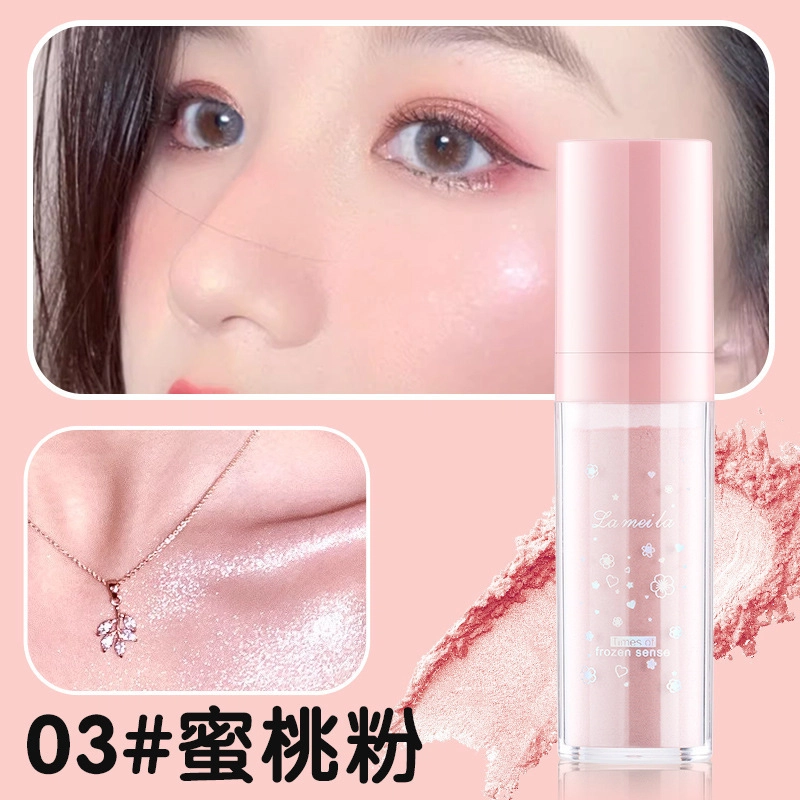 拉美拉 透明顺滑高光粉 自然遮瑕定妆补妆