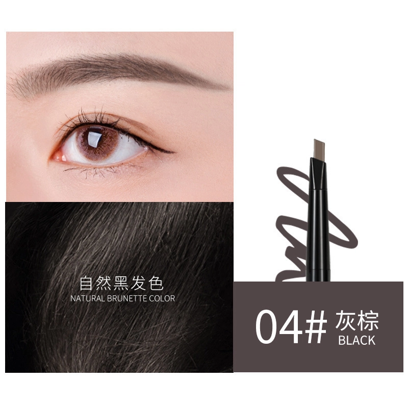 拉美拉 双头自定旋转眉笔 不易脱色不易晕染