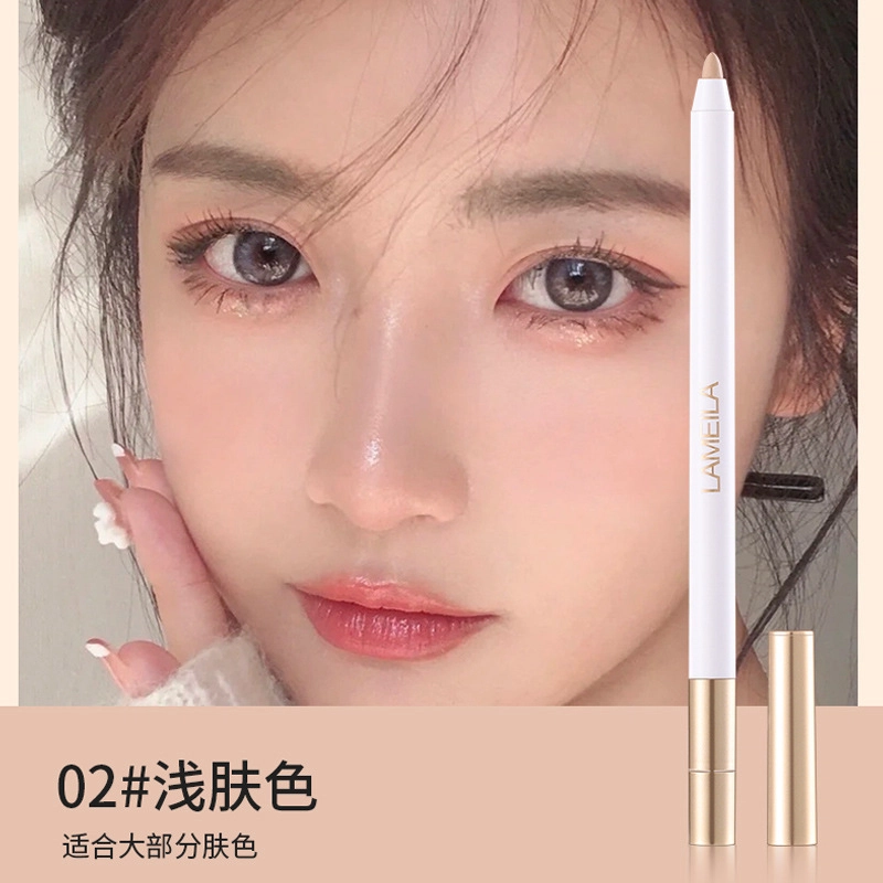 拉美拉 轻薄柔丝遮瑕笔 自然修饰肤色不卡粉易上色