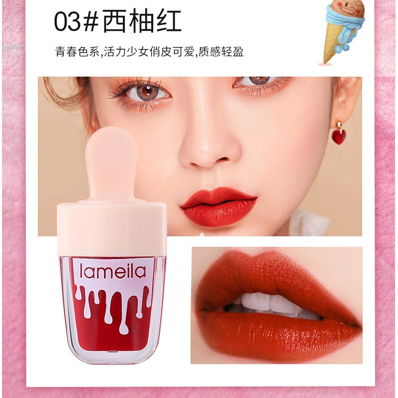 拉美拉 丝柔玻璃唇釉 哑光 易上色自然持久显白