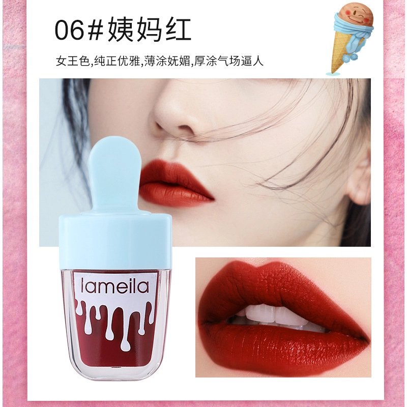 拉美拉 丝柔玻璃唇釉 哑光 易上色自然持久显白