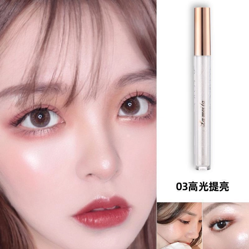 拉美拉 修容遮瑕液 易上色自然 高光俏鼻侧影