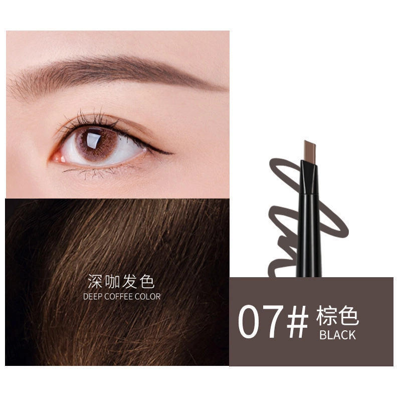 拉美拉 双头自定旋转眉笔 不易脱色不易晕染