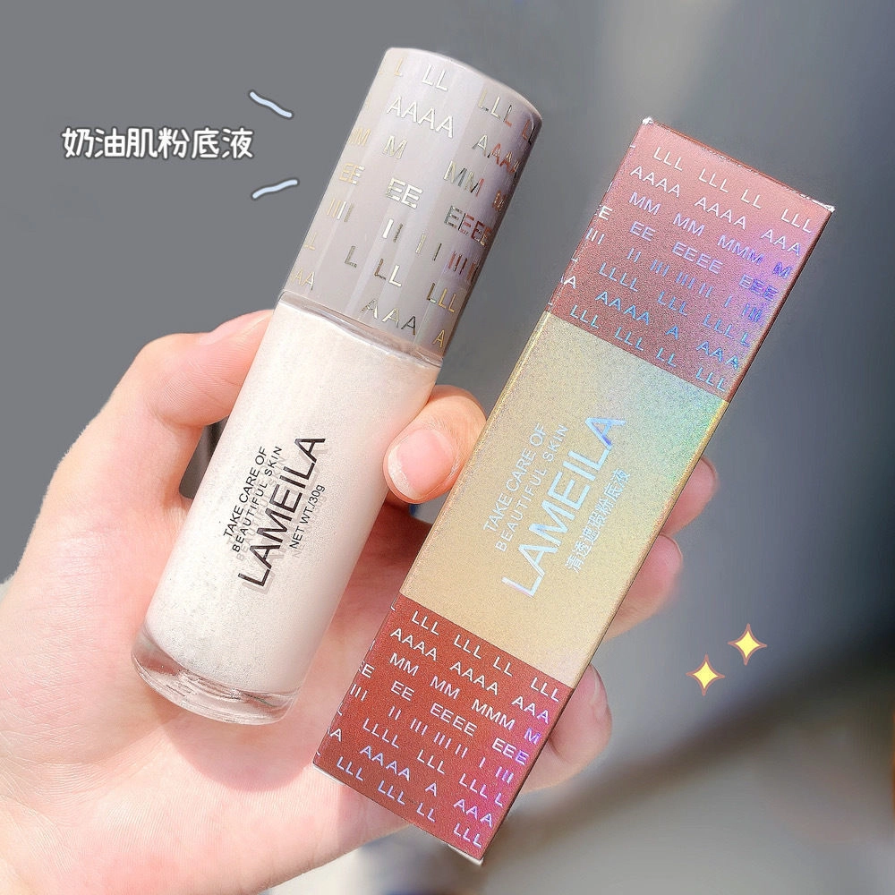 拉美拉 不卡粉不脱妆粉底液 防水彩妆持久保湿滋润