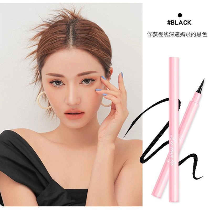 拉美拉 丝滑眼线笔 不易晕染 不易防水 持久不易脱色