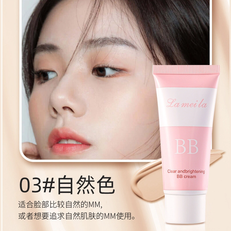 BB 30g*1
