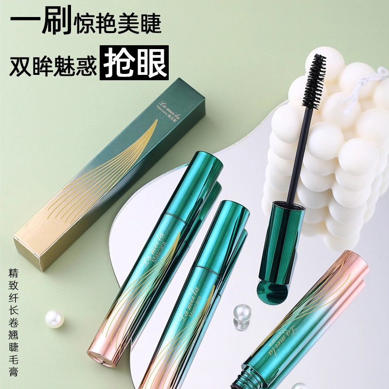拉美拉 纤长卷翘睫毛膏 定妆不易脱妆易上色浓黑定型
