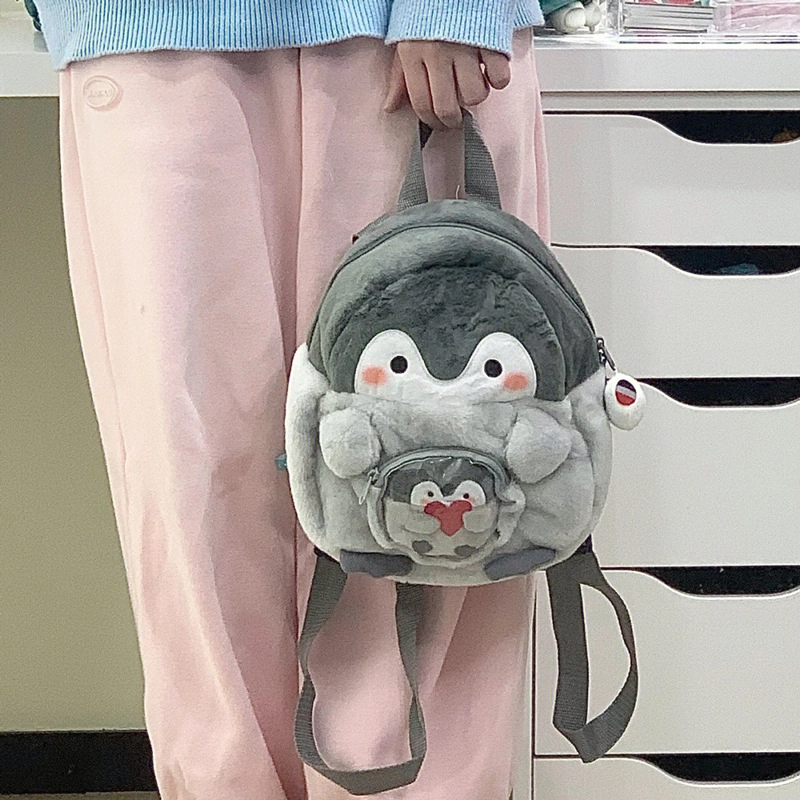 ADIYP