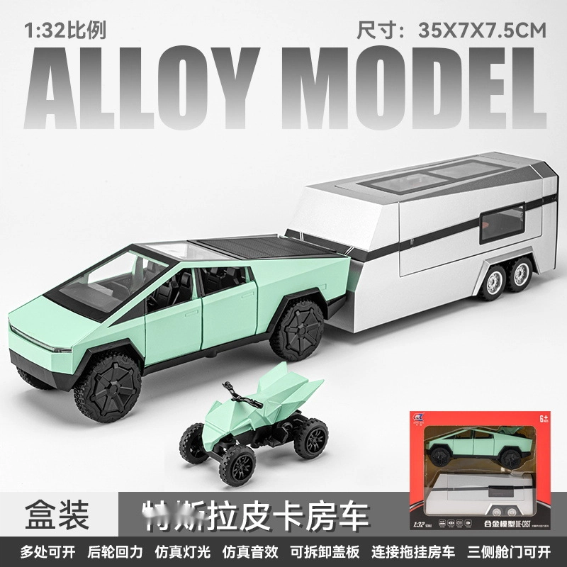 CHE ZHI 132