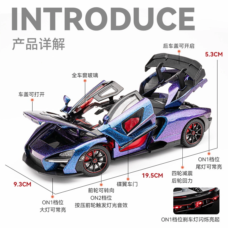 CHE ZHI 124