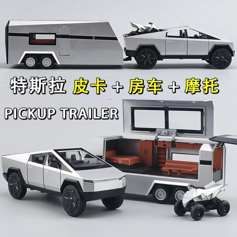 CHE ZHI 132