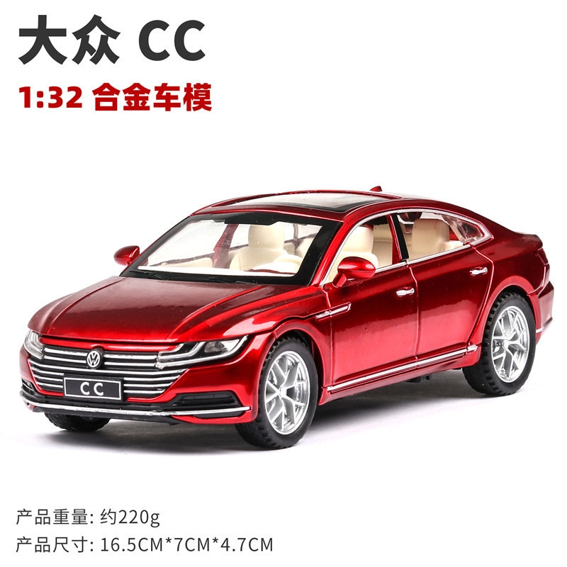 CHE ZHI 132 CC