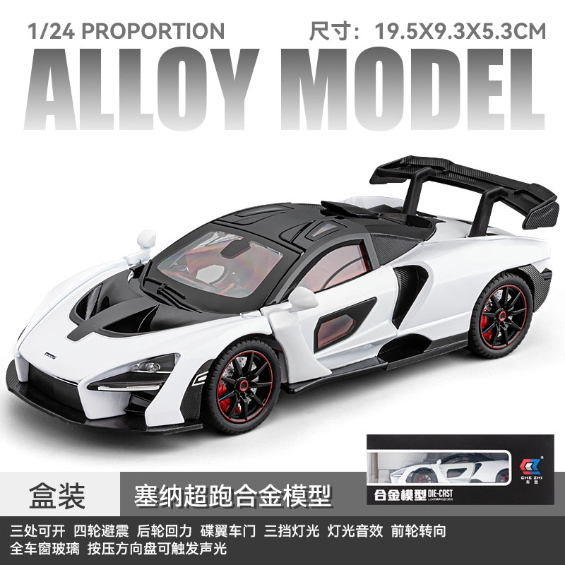 CHE ZHI 124