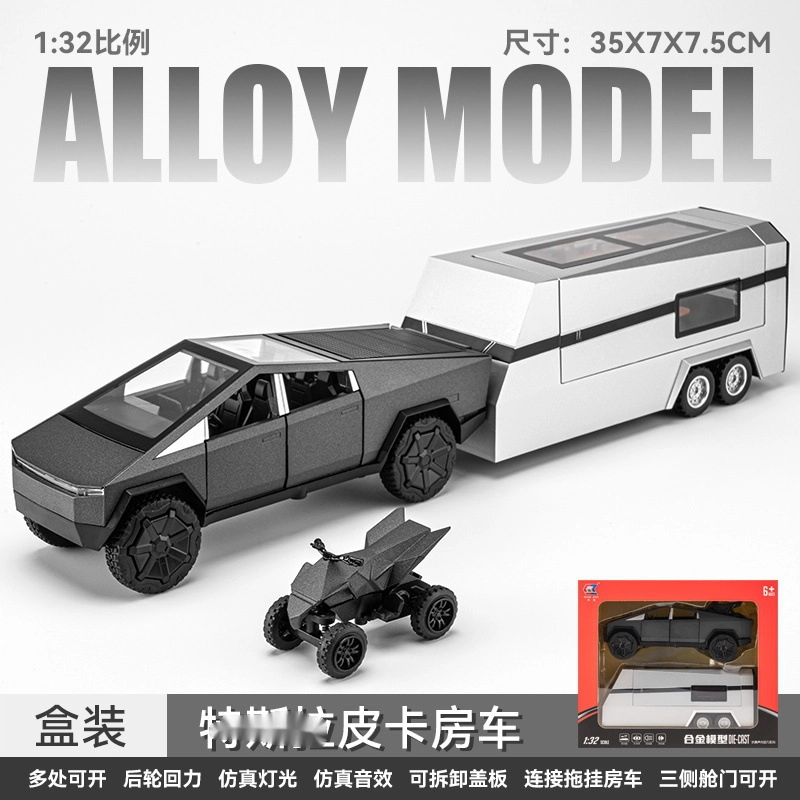 CHE ZHI 132