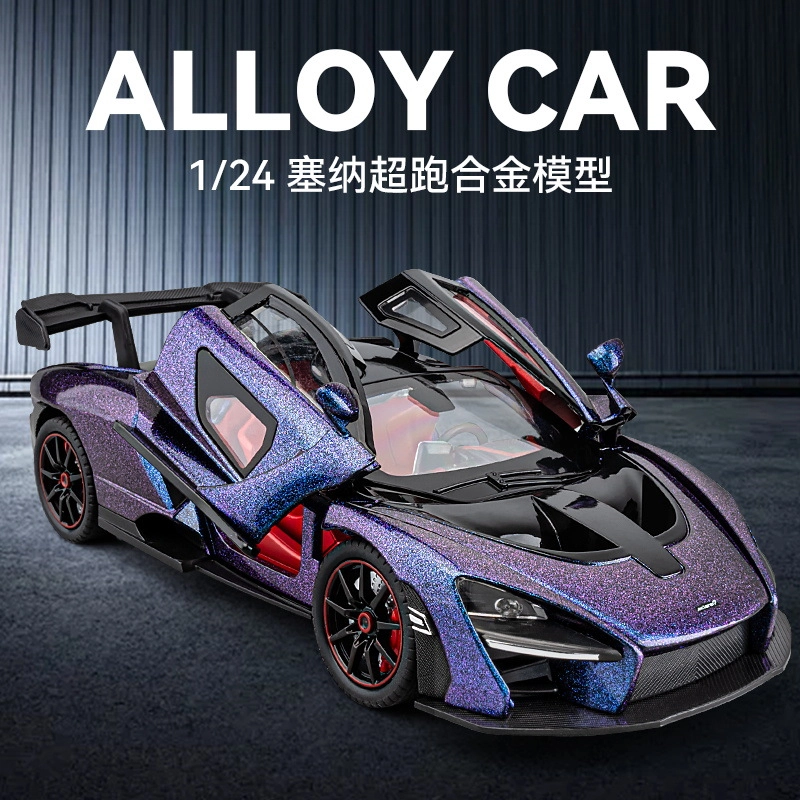 CHE ZHI 124