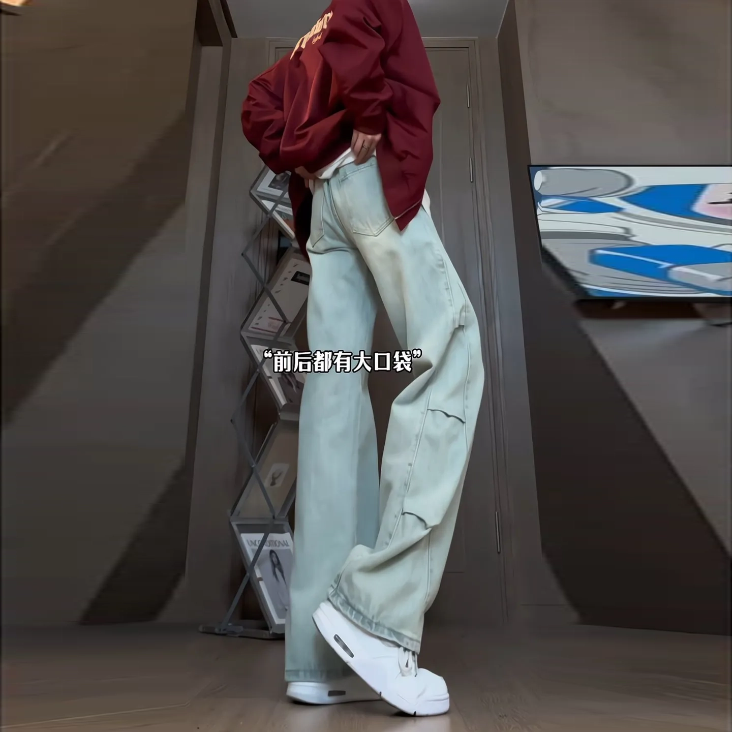 VDNZ cleanfit