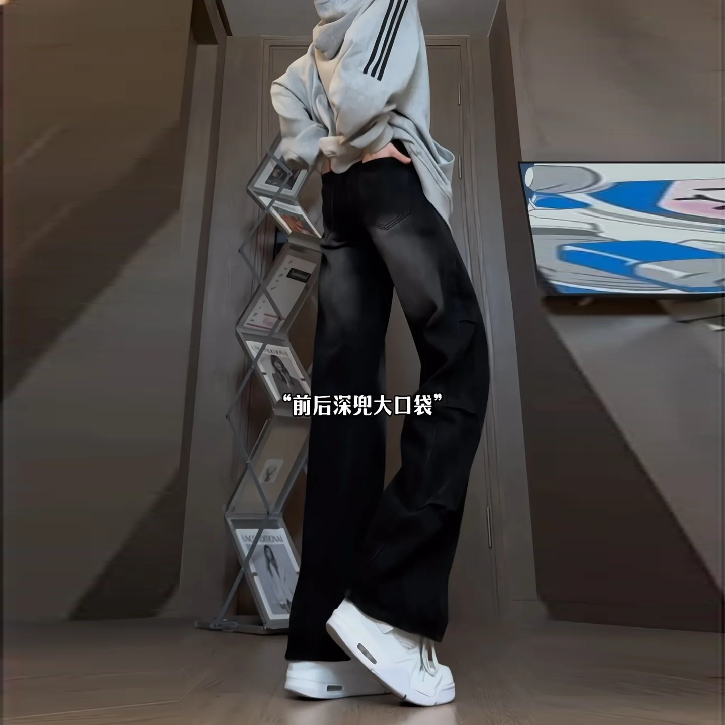 VDNZ cleanfit