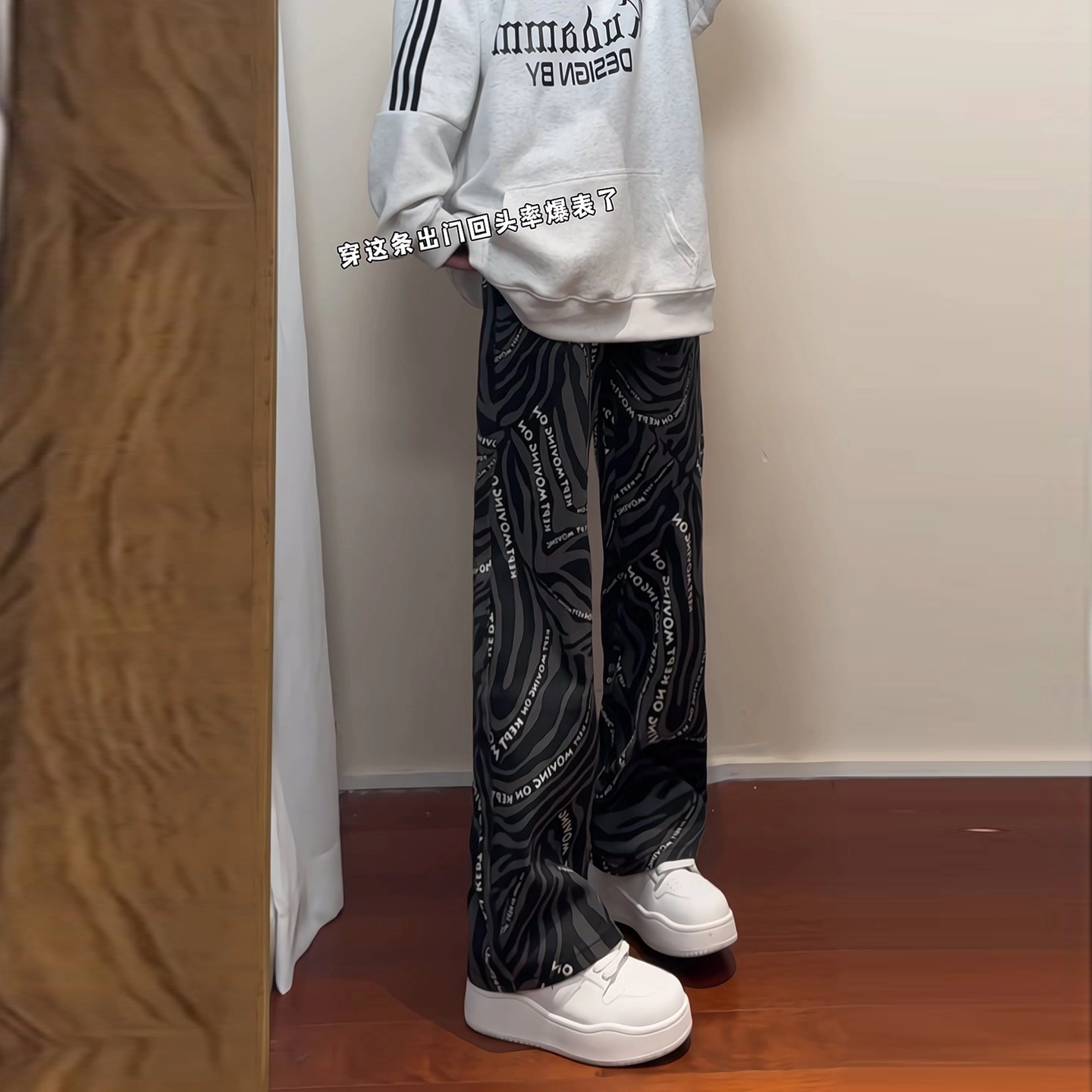 VDNZ