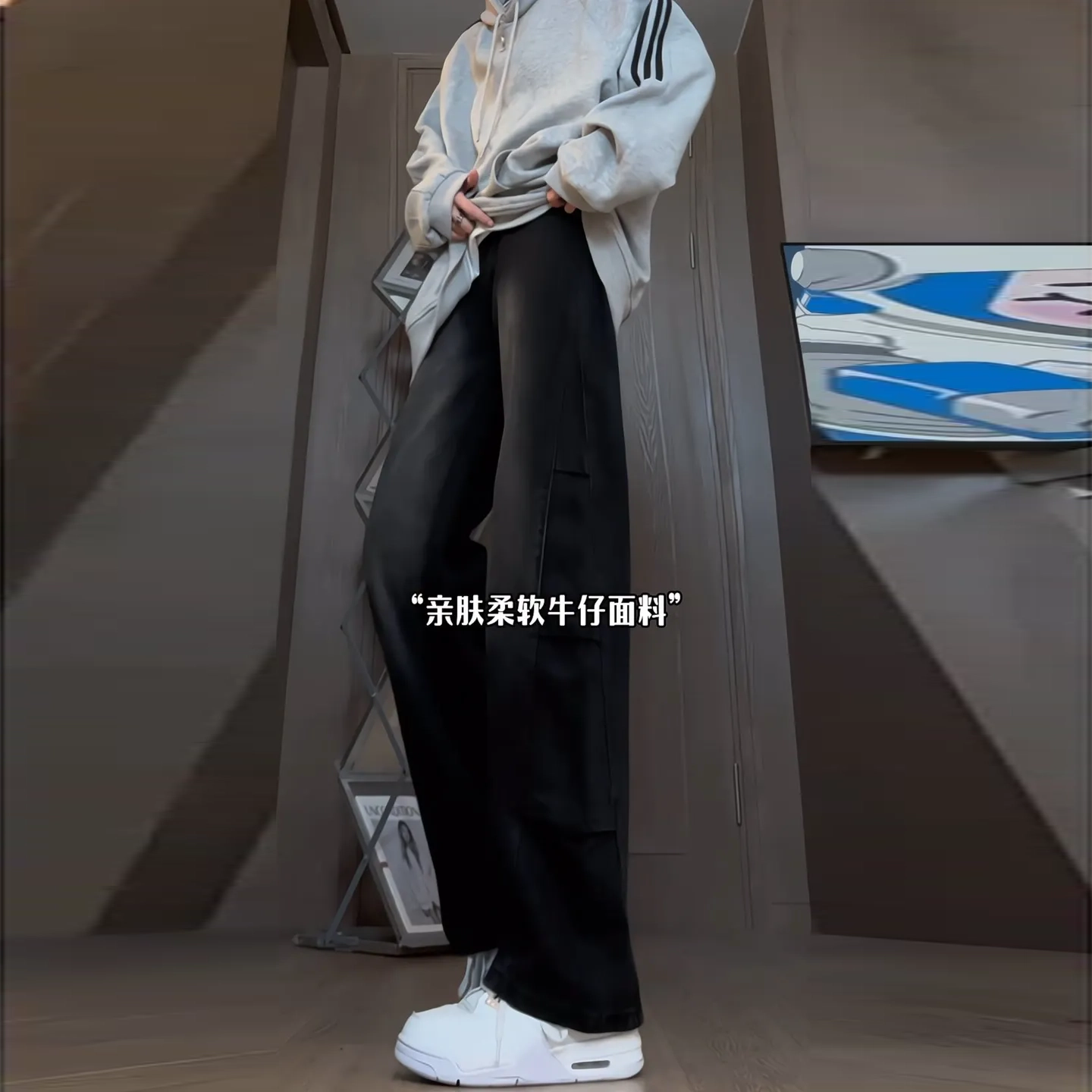VDNZ cleanfit