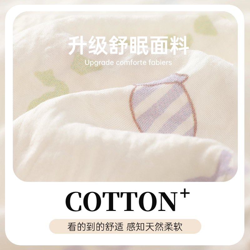 俞兆林 亲肤舒适可爱卡通长袖长裤甜美开衫家居服休闲睡衣套装 女款 白色