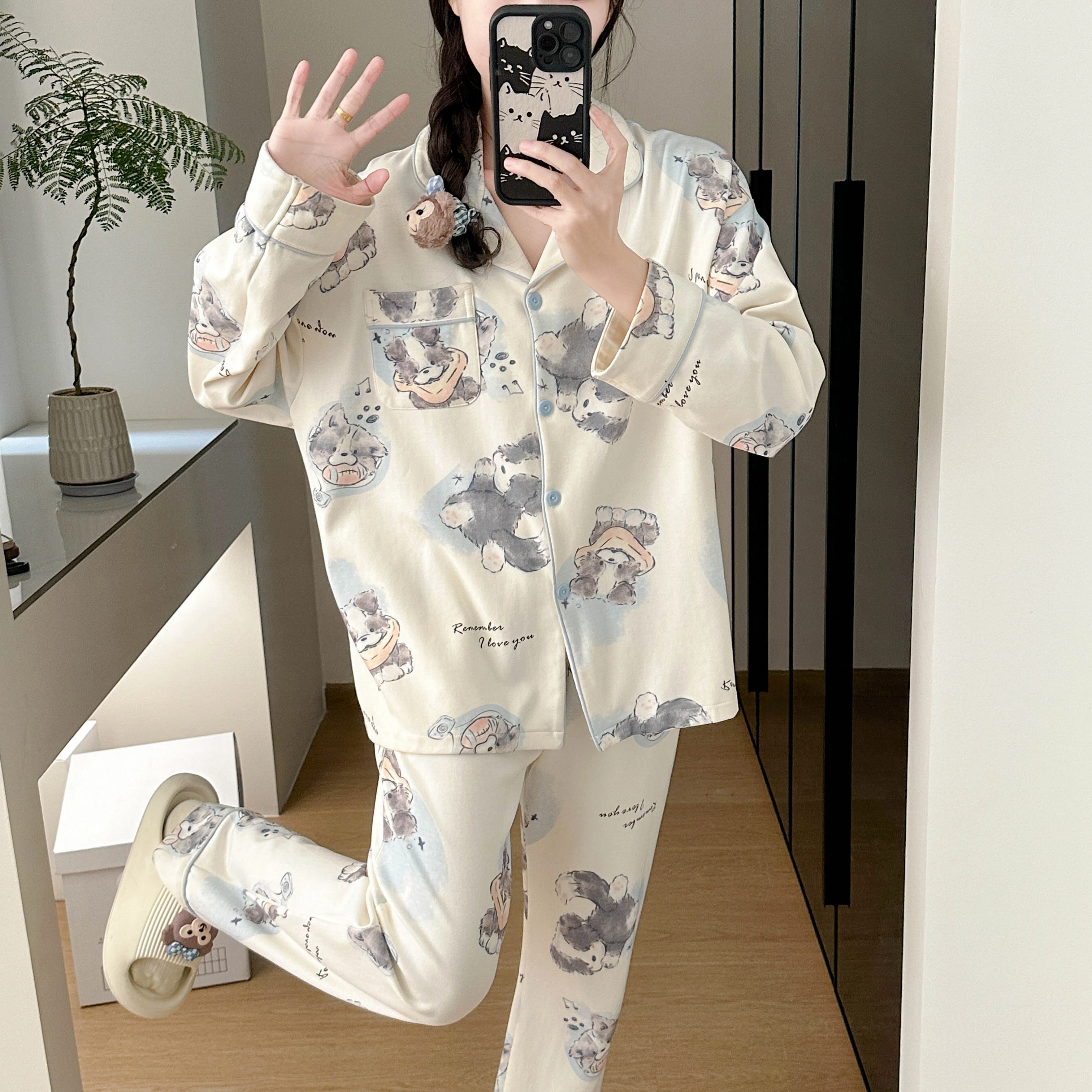 俞兆林 满印卡通开衫翻领亲肤舒适长袖长裤休闲家居服睡衣套装 女款 杏色