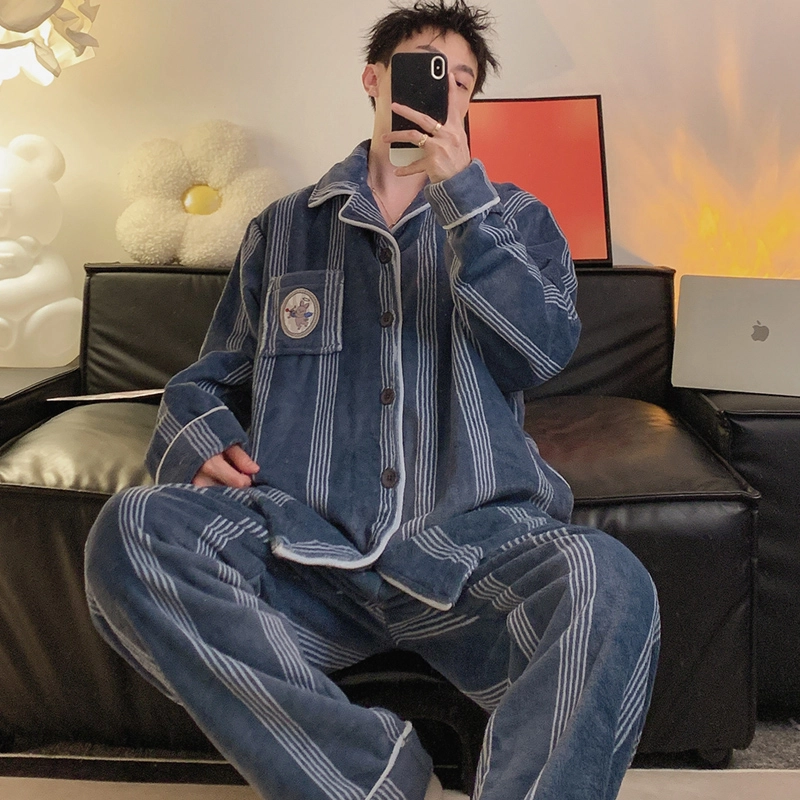 俞兆林 加厚时尚简约条纹保暖蓄温长袖长裤舒适亲肤家居服睡衣套装 男款 蓝色