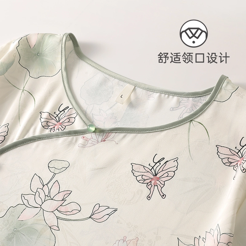 俞兆林 新中式圆领套头半袖长裤国风花卉可外穿睡衣套装 女款 青色