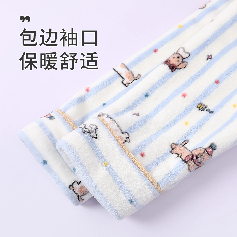 俞兆林 卡通条纹加厚长袖长裤保暖休闲高级感可爱家居服可外穿睡衣套装 女款 白色