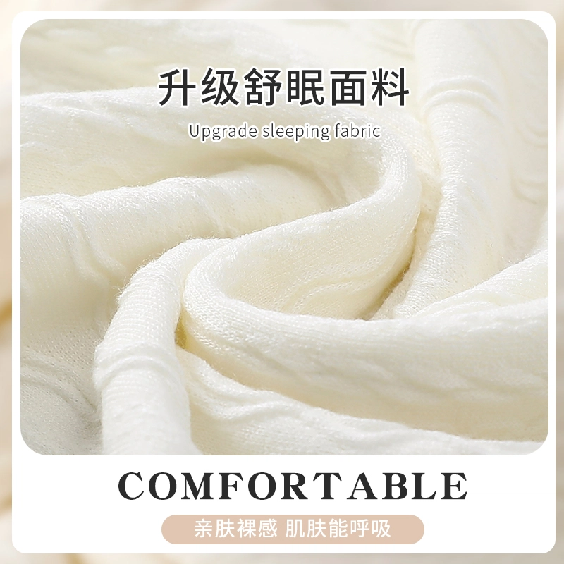 俞兆林 时尚性感带胸垫慵懒休闲无袖三分裤睡衣套装 女款 白色
