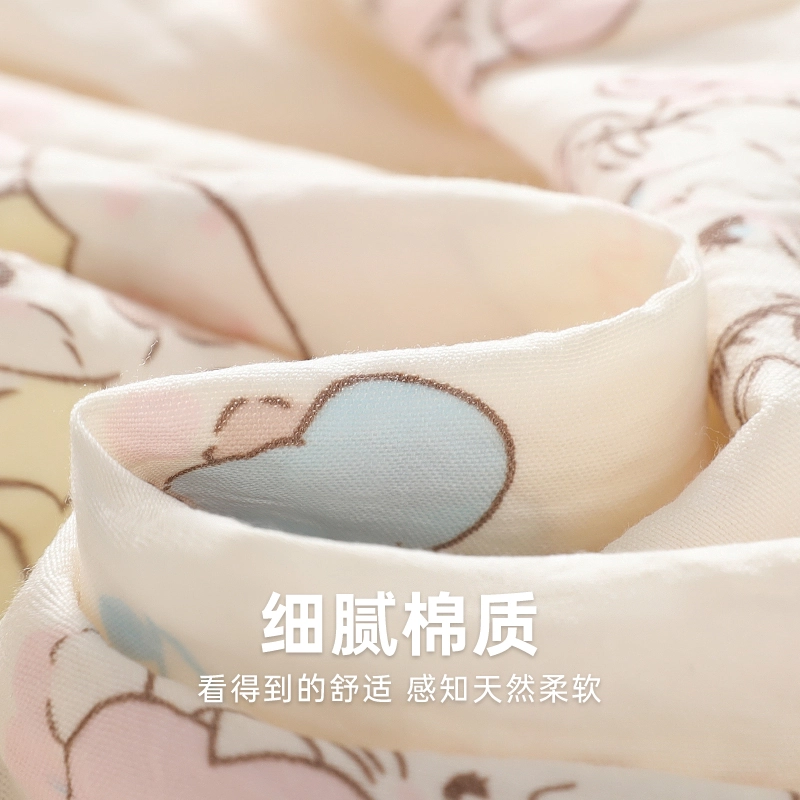 俞兆林 高级感甜美可爱碎花卡通带胸垫长袖舒适长裤亲肤家居服睡衣套装 女款 白色