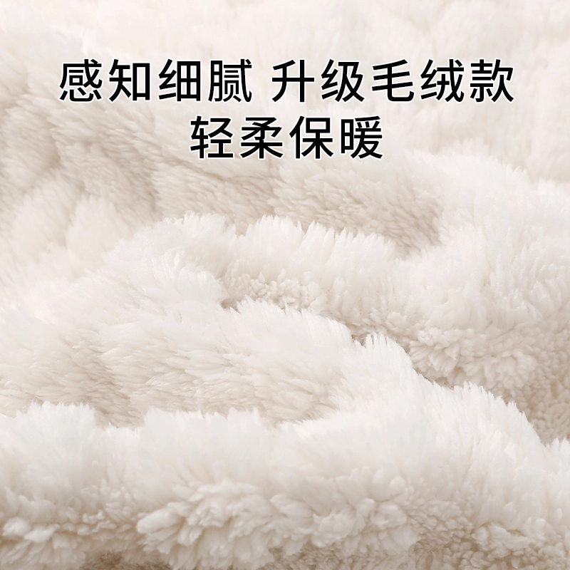 俞兆林 珊瑚绒亲肤舒适休闲加绒加厚长袖长裤高级感法兰绒甜美娃娃领开衫可外穿睡衣套装 女款 杏色