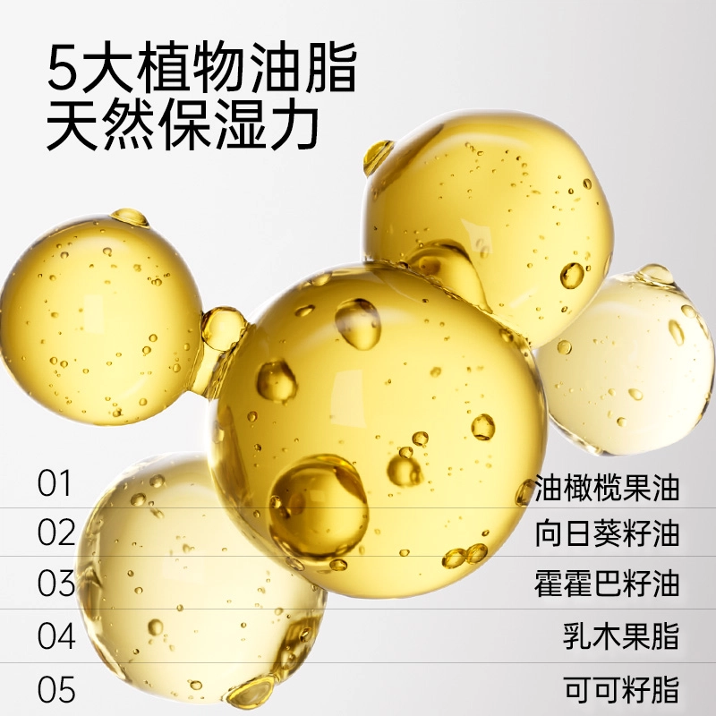 eiio 3g+10g
