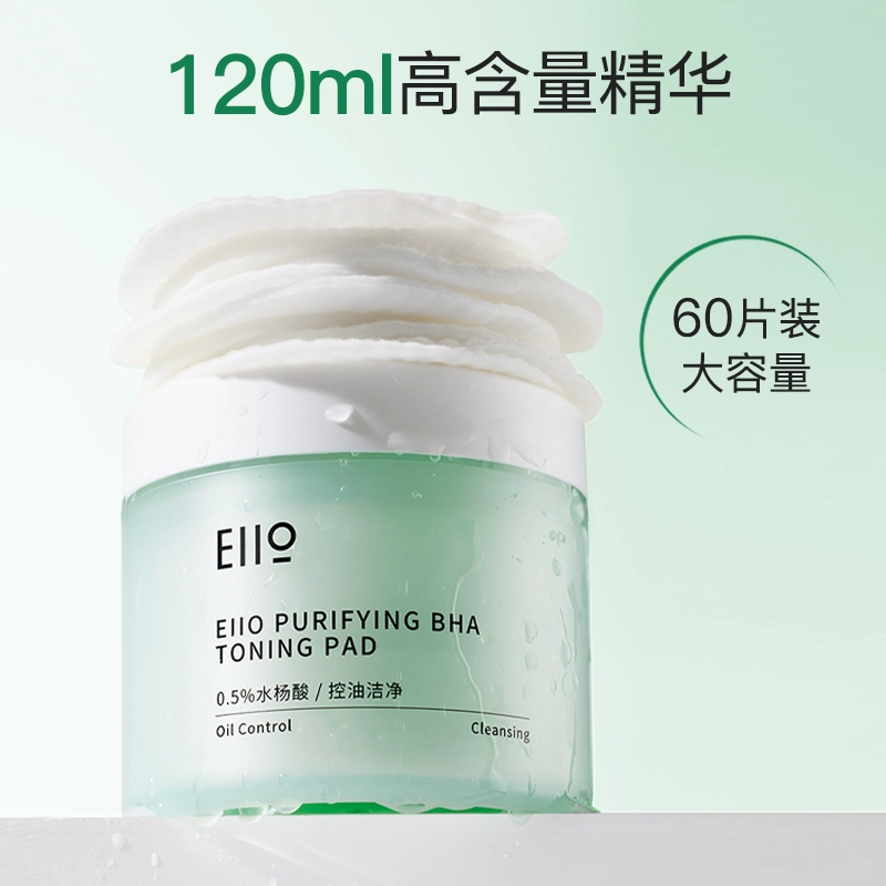 eiio 60+100ml
