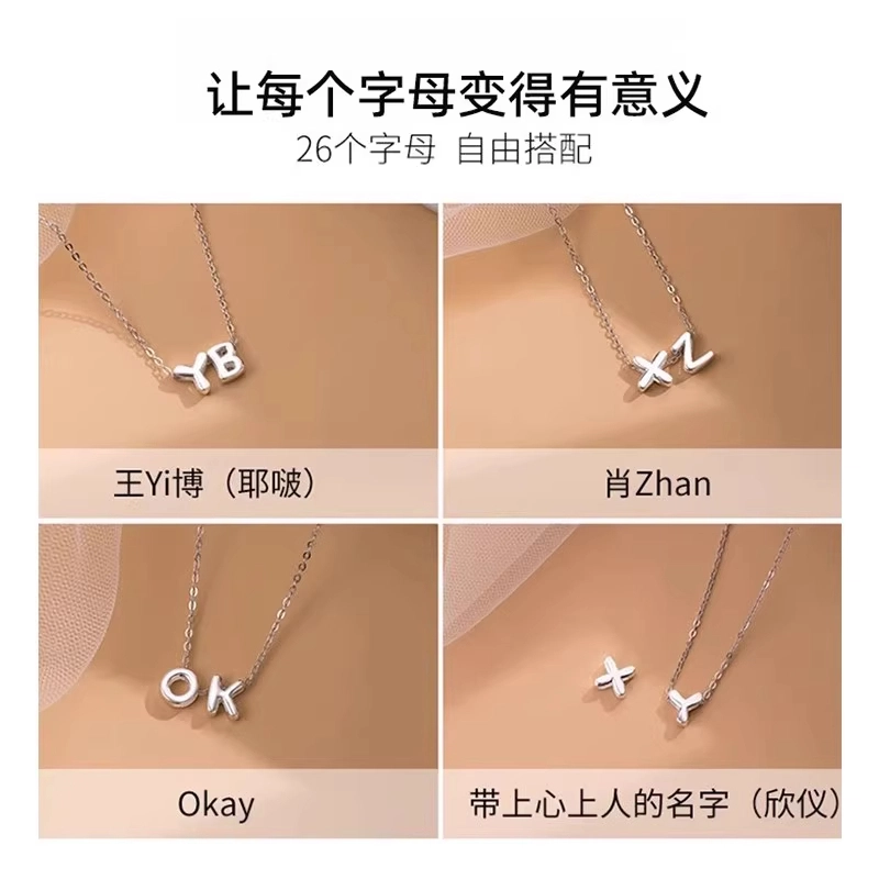 jinmao 925