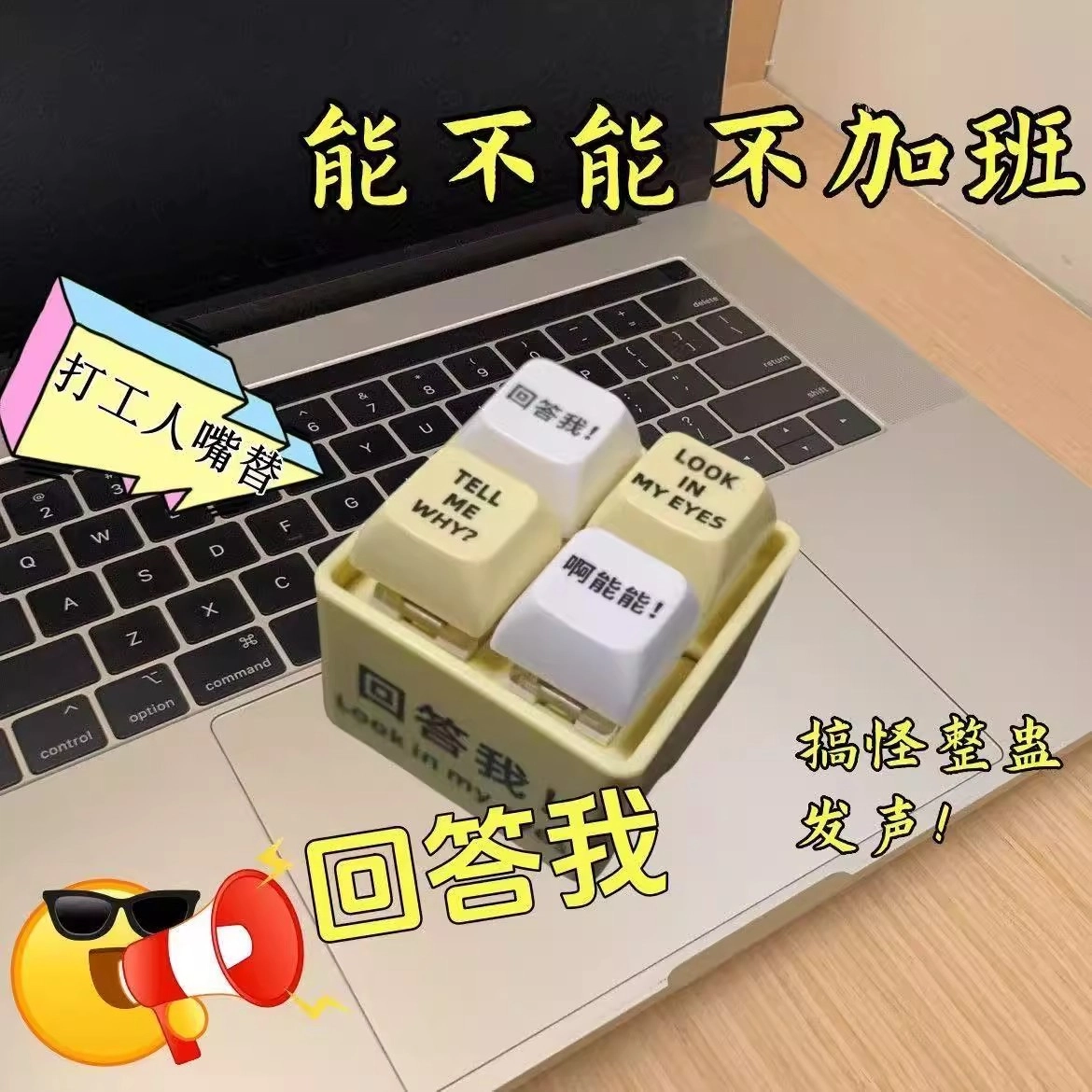 jinmao