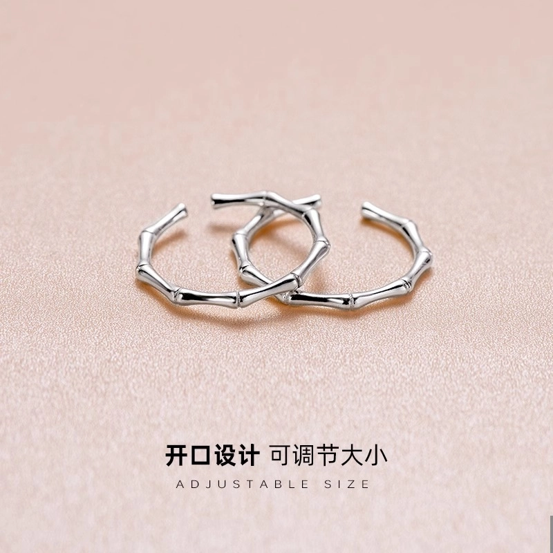 jinmao 925