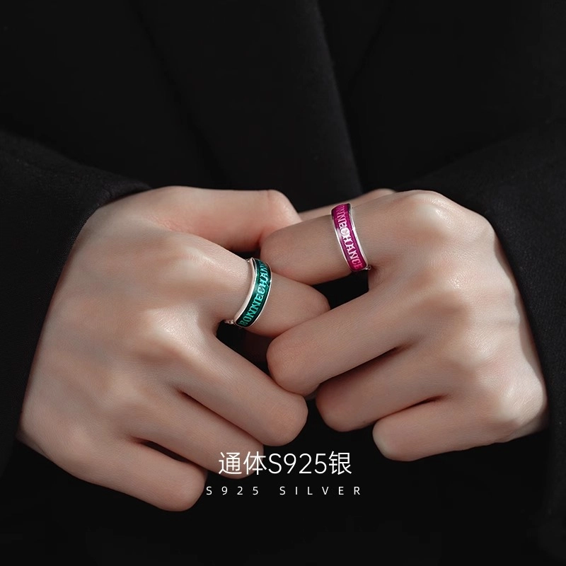 jinmao S925