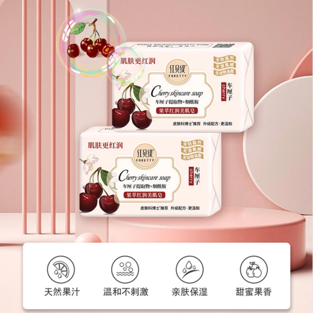 FORETTY 200g*3200g*5