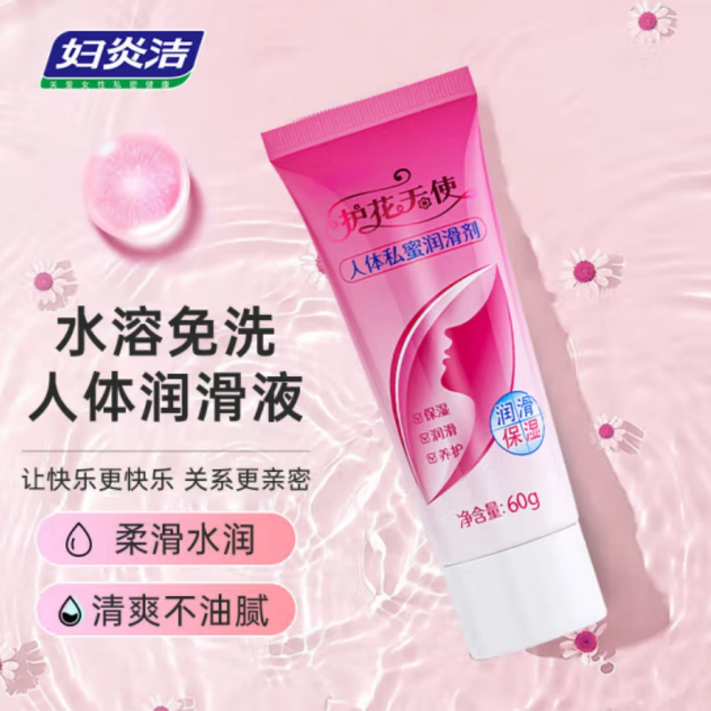 60g*260g*3