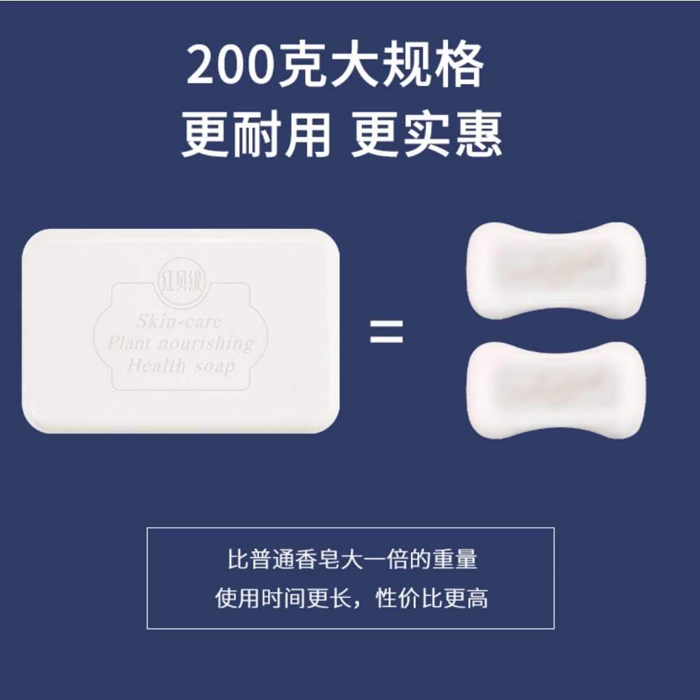 FORETTY 200g*2200g*4