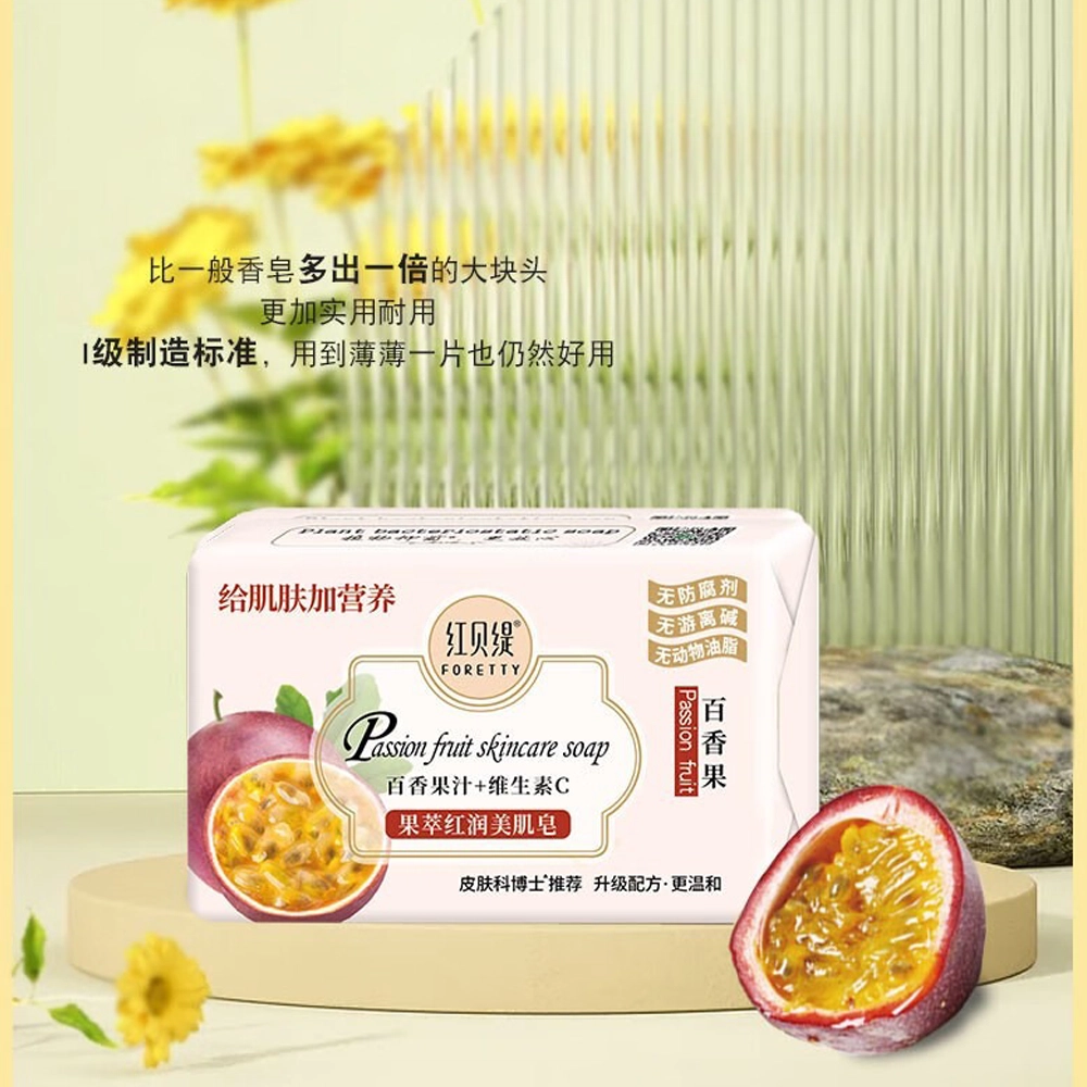 FORETTY 200g*3200g*5