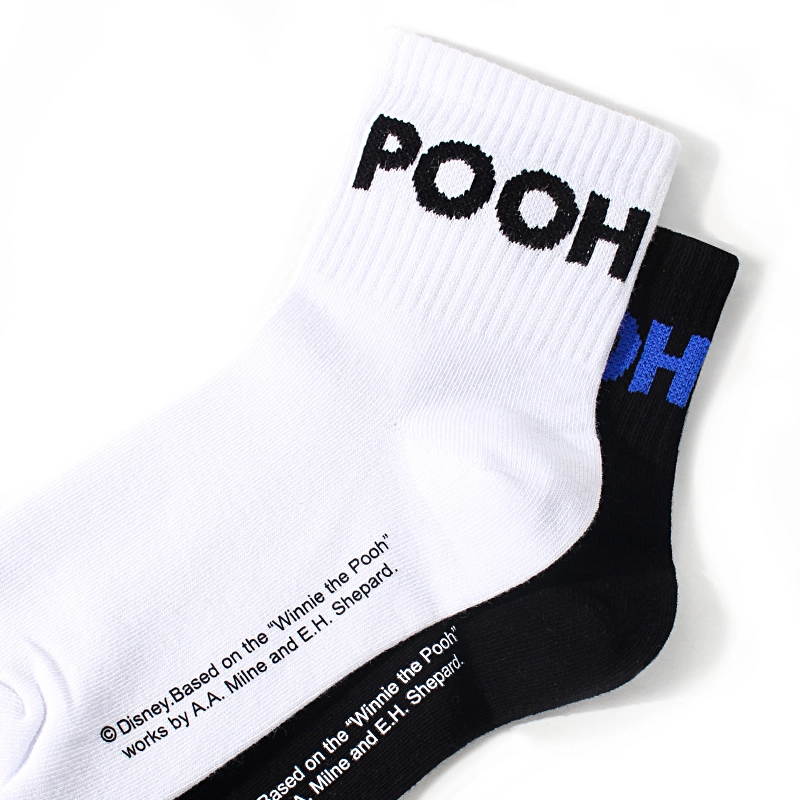 Disney Winnie the Pooh 5