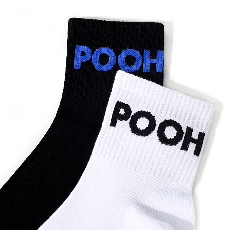 Disney Winnie the Pooh 3